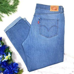 👖|•LEVI'S•| Cuffed • Ankle • Stretch • Jeans👖